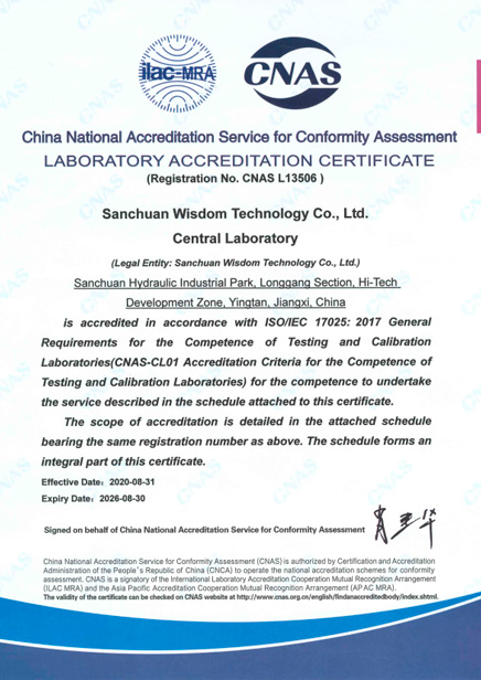 CNAS