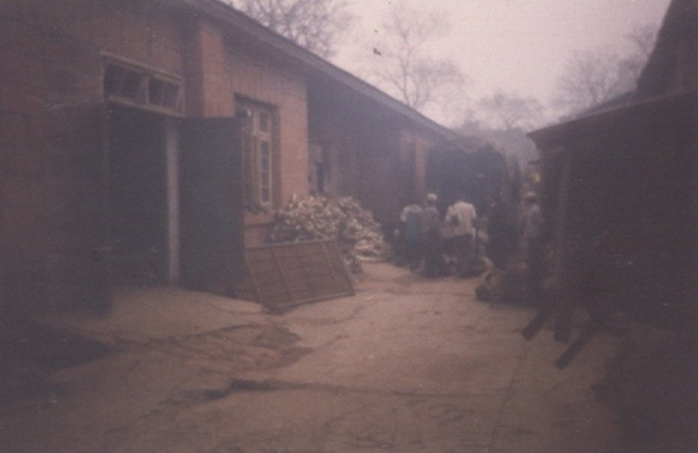 1971