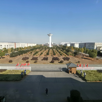 Sanchuan Water Meter