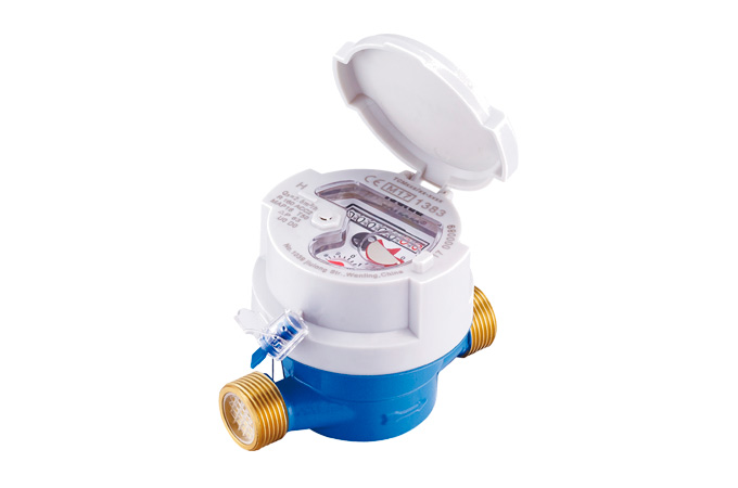 AMR (Automatic Meter Reading)