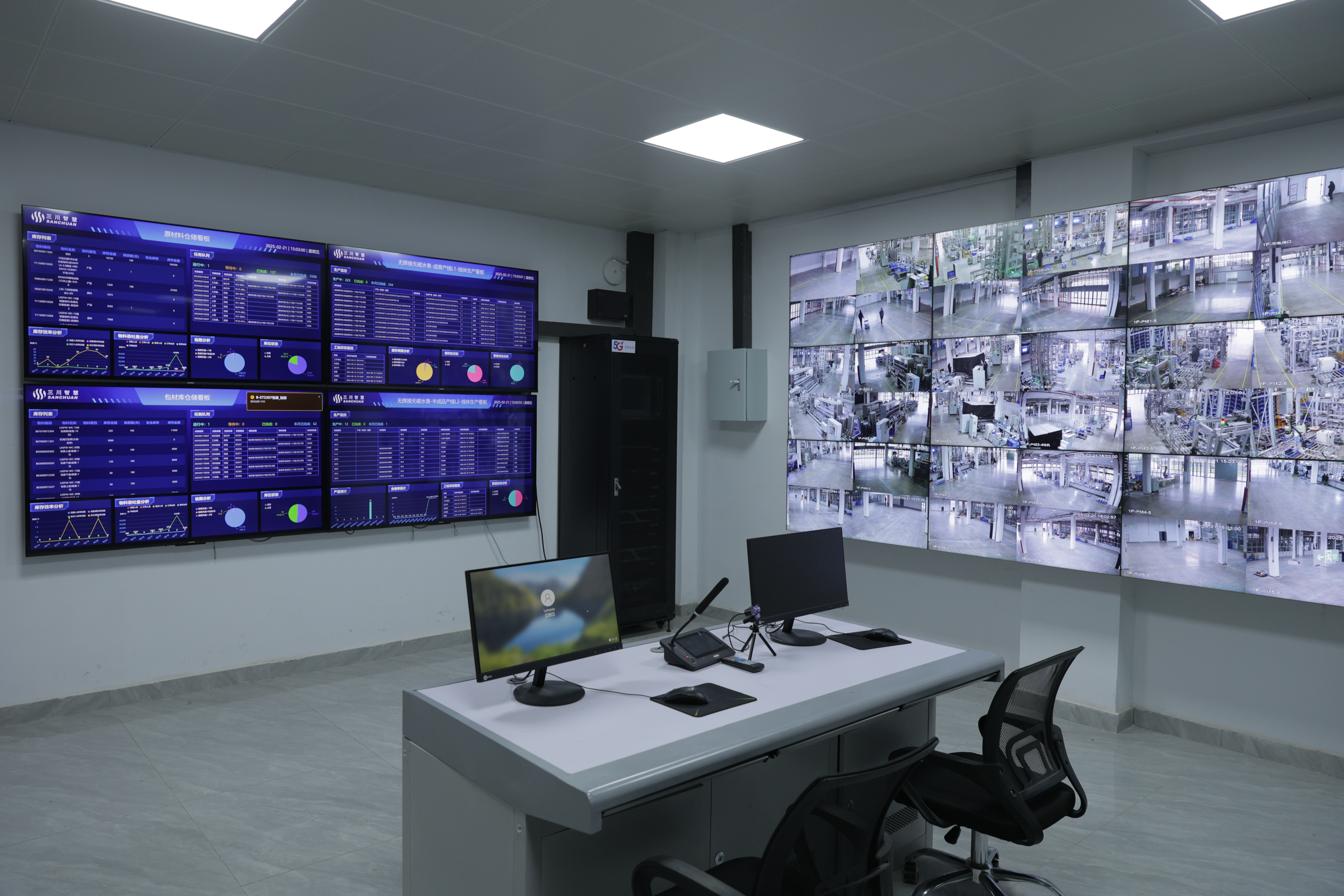 factory-real-scene-visualization.jpg
