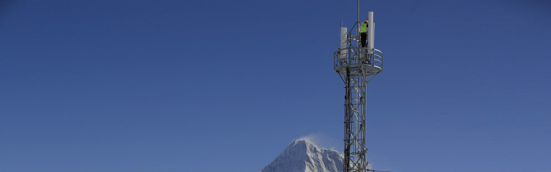 AMI(Advanced Metering Infrastructure)