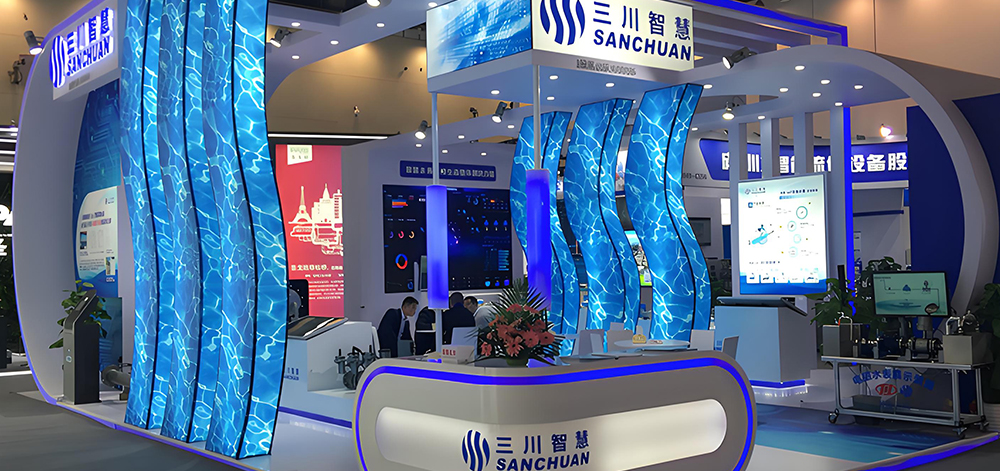 Why Choose SANCHUAN Water Meter Software?