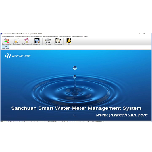 sanchuan lxszk prepaid card water meter manufacturer