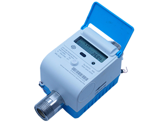 U540 Ultrasonic Water Meter