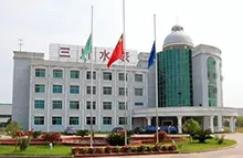 2003