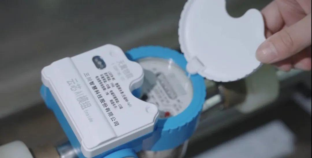 nb-iot-smart-water-meter.png