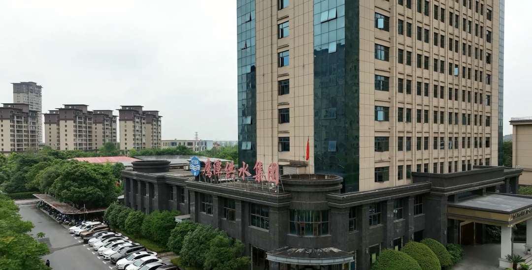 smart-water-meter-manufacturer.png